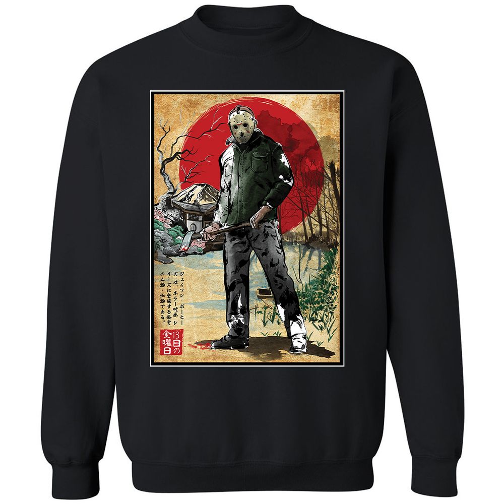 Classic Unisex Sweatshirt - 1BD5ZW29 - Black - 1