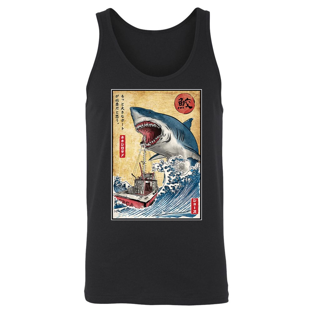 Unisex Jersey Tank - DP1N7H54 - Black - 1