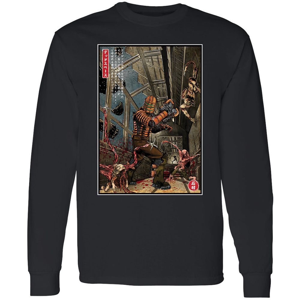 Long Sleeve T-Shirt - 1JNCPR8Z - Black - 1