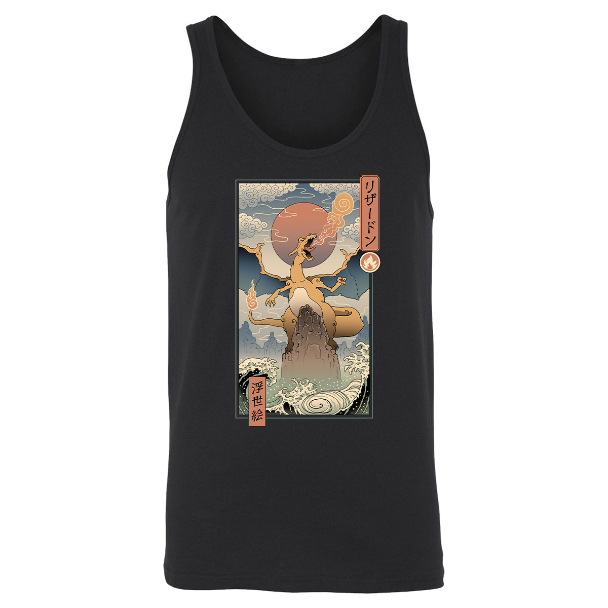 Unisex Jersey Tank - 71NR78UU - Black - 1