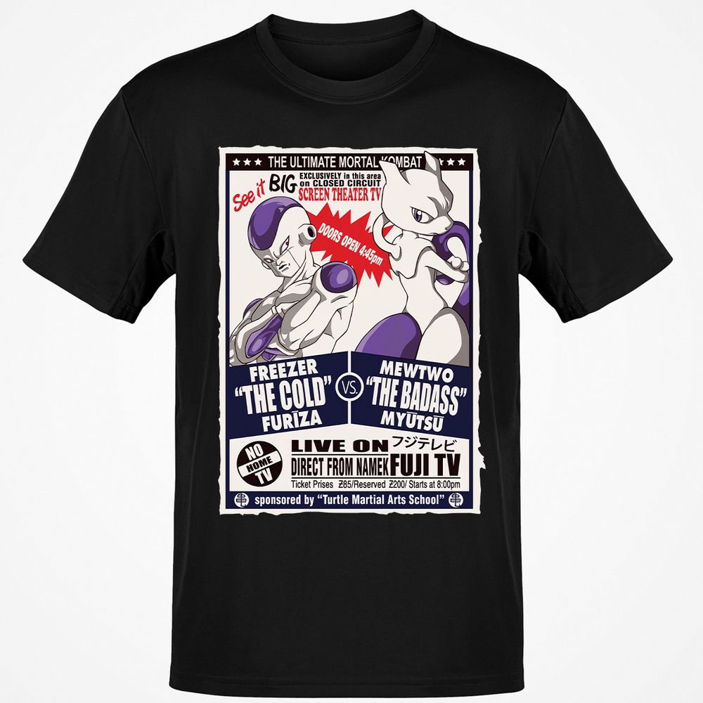 Classic Unisex T-Shirt - RS8AHC55 - Black - 1