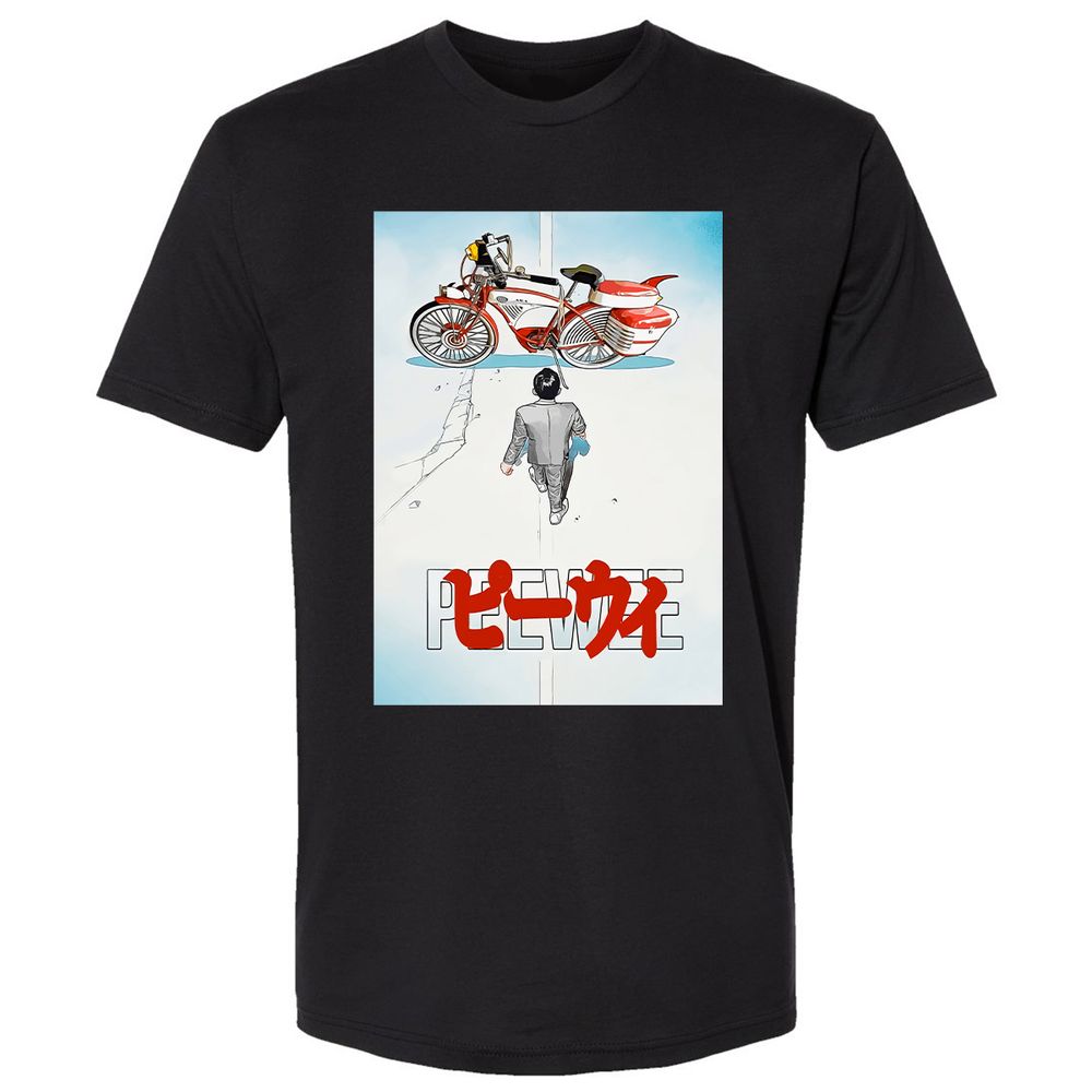 Premium Unisex T-Shirt - 227TZFYT - Black - 1