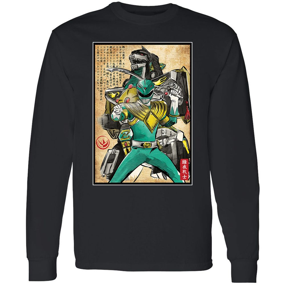 Long Sleeve T-Shirt - BMD52HB2 - Black - 1