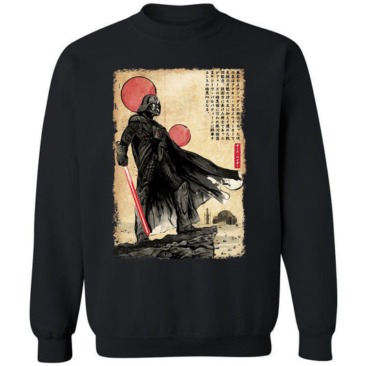 Classic Unisex Sweatshirt - 23ZP2B77 - Black - 1