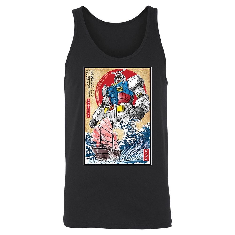 Unisex Jersey Tank - EY1LWHKX - Black - 1