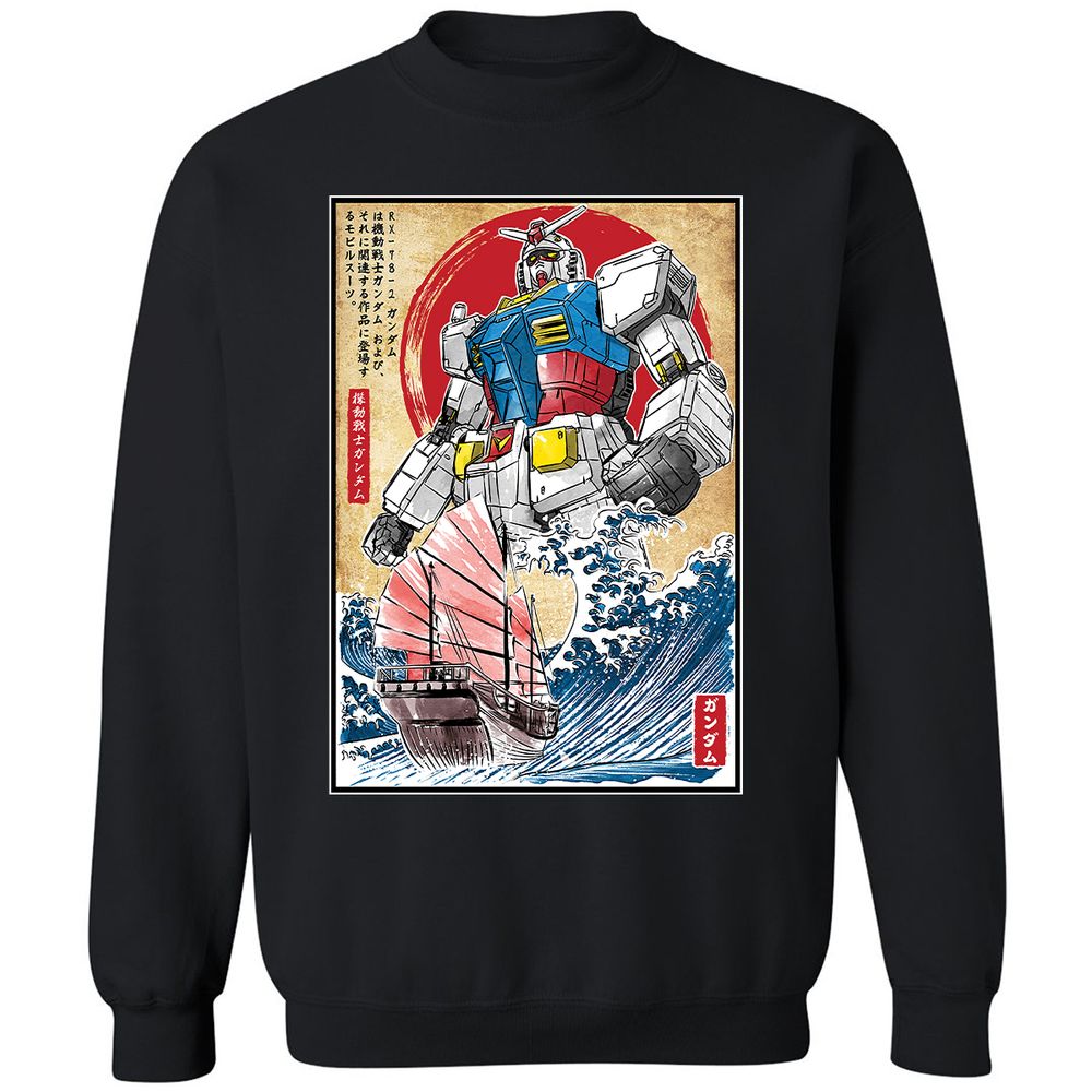 Classic Unisex Sweatshirt - RN312YZE - Black - 1