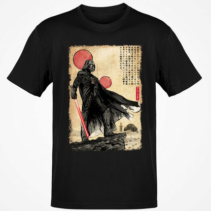 Classic Unisex T-Shirt - UVDKV7HW - Black - 1