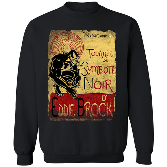 Classic Unisex Sweatshirt - ZGDD7ZRD - Black - 1