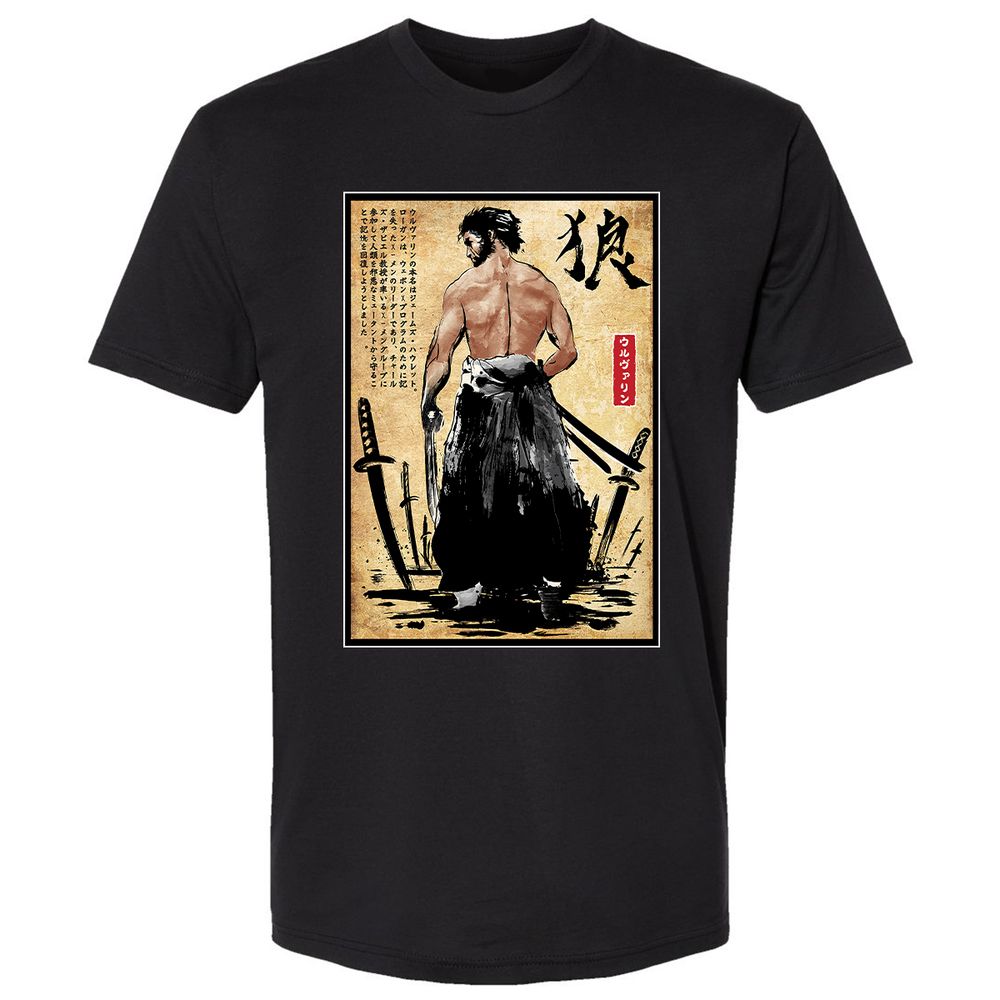 Premium Unisex T-Shirt - BYPJ6VS2 - Black - 1