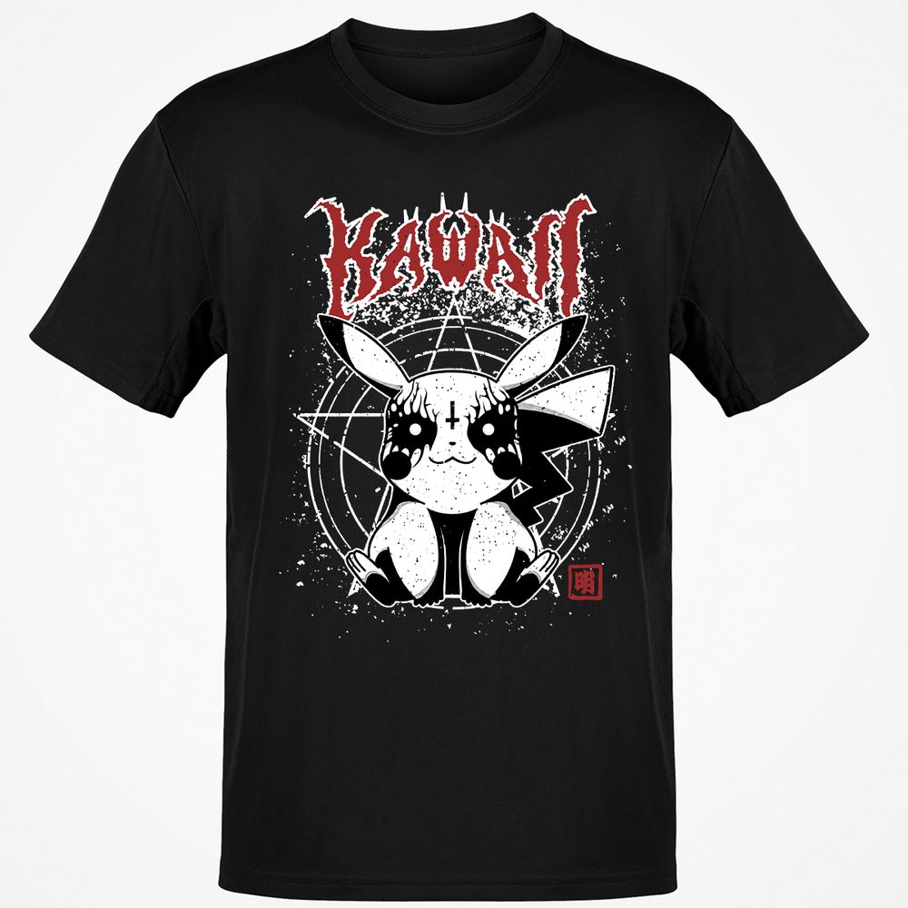 Classic Unisex T-Shirt - Y8V3FVFZ - Black - 1