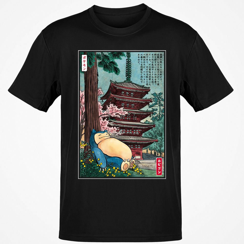 Classic Unisex T-Shirt - NT5A899V - Black - 1