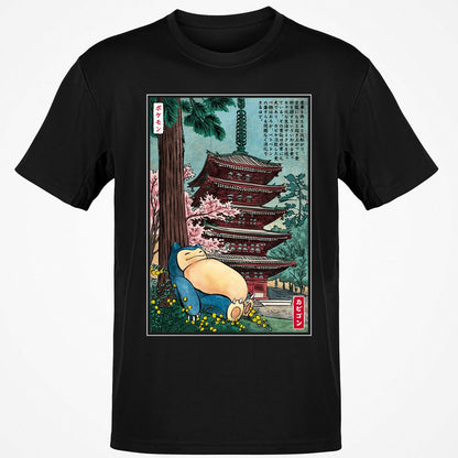 Classic Unisex T-Shirt - NT5A899V - Black - 1