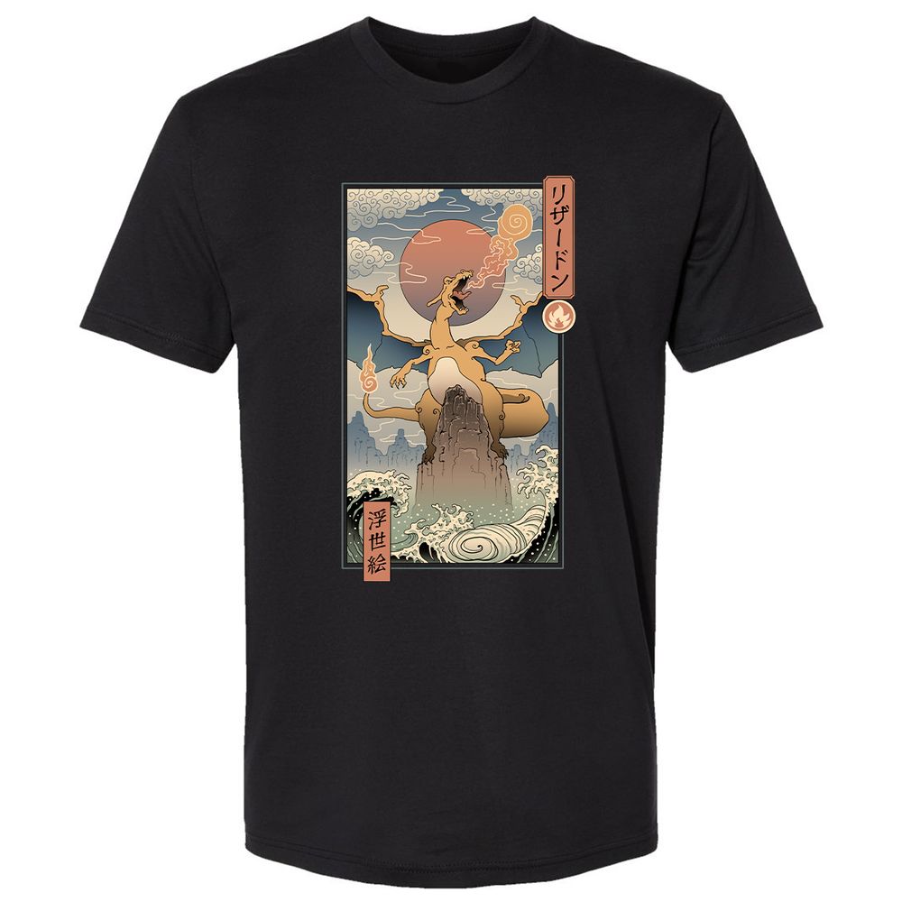 Premium Unisex T-Shirt - 4T5LQAFW - Black - 1