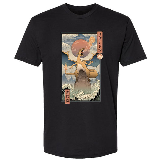 Premium Unisex T-Shirt - 4T5LQAFW - Black - 1