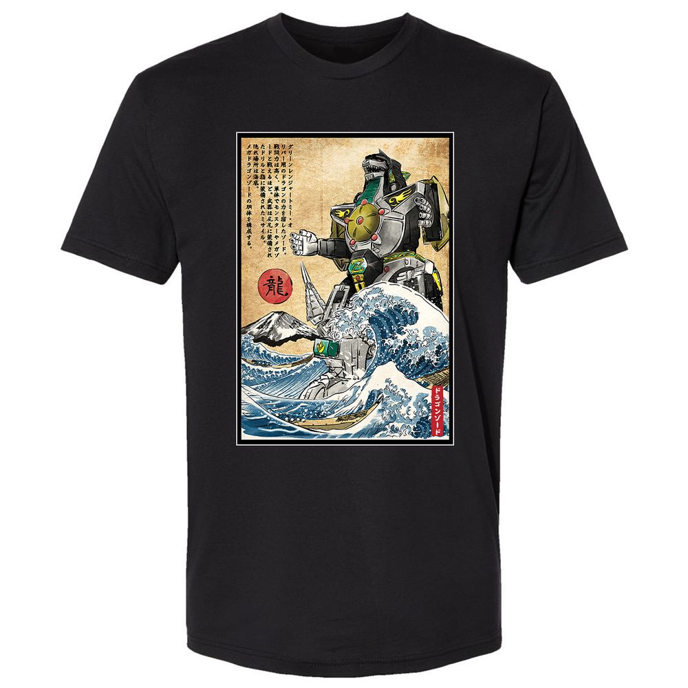 Premium Unisex T-Shirt - JTZGMJXA - Black - 1