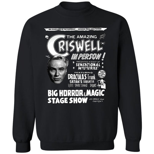 Classic Unisex Sweatshirt - DUWHHCRB - Black - 1
