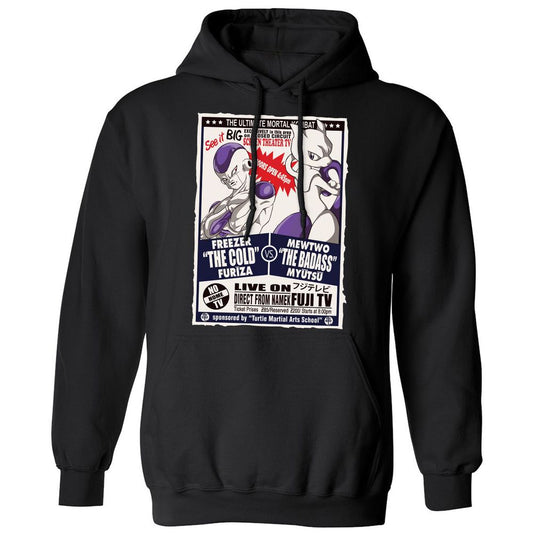Classic Unisex Hoodie - CJKERFVQ - Black - 1