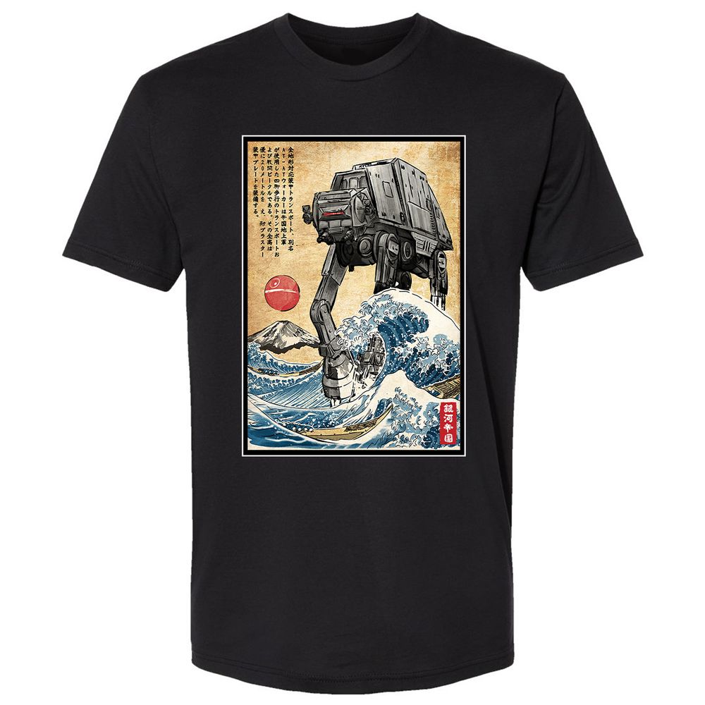Premium Unisex T-Shirt - 5AJ9JA8M - Black - 1