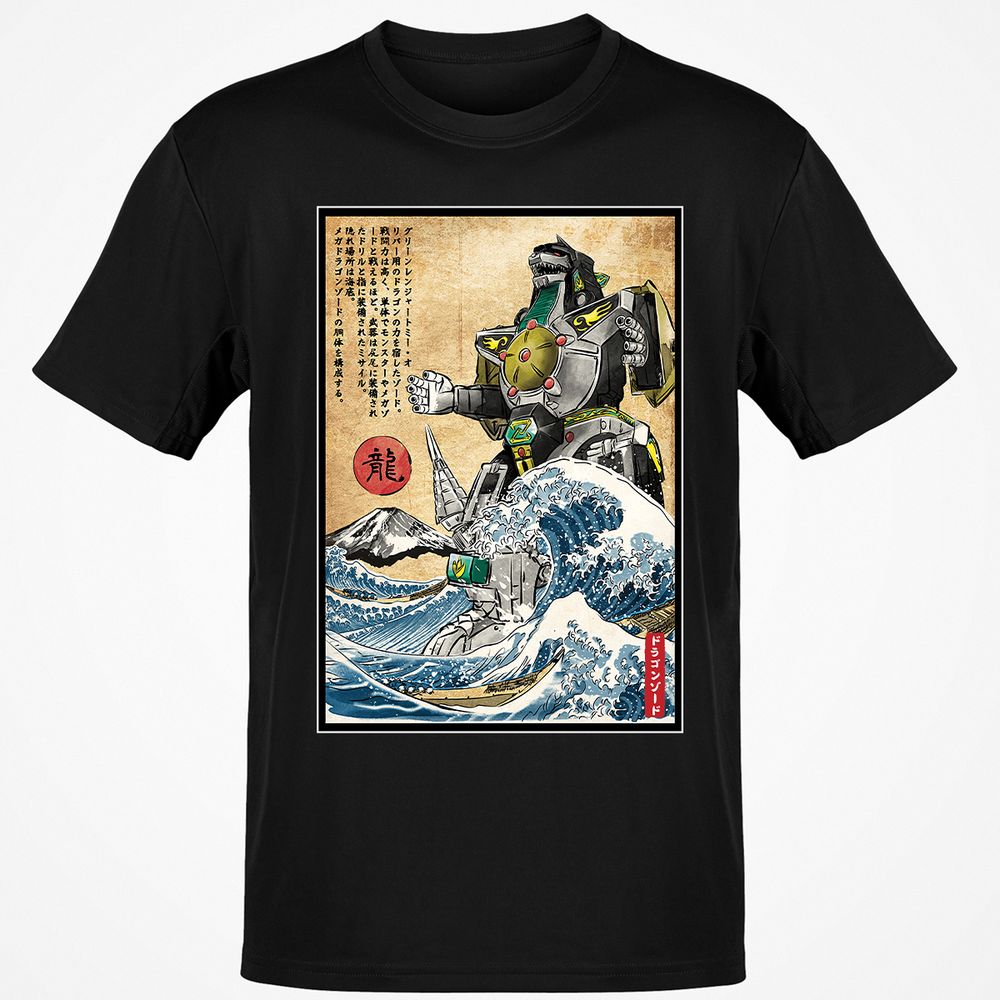 Classic Unisex T-Shirt - 2CHSQZS1 - Black - 1