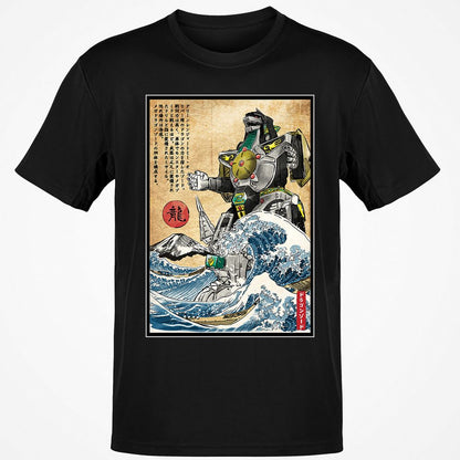 Classic Unisex T-Shirt - 2CHSQZS1 - Black - 1