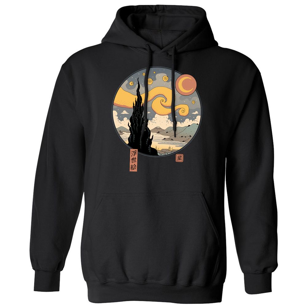 Classic Unisex Hoodie - QTMVN5S2 - Black - 1