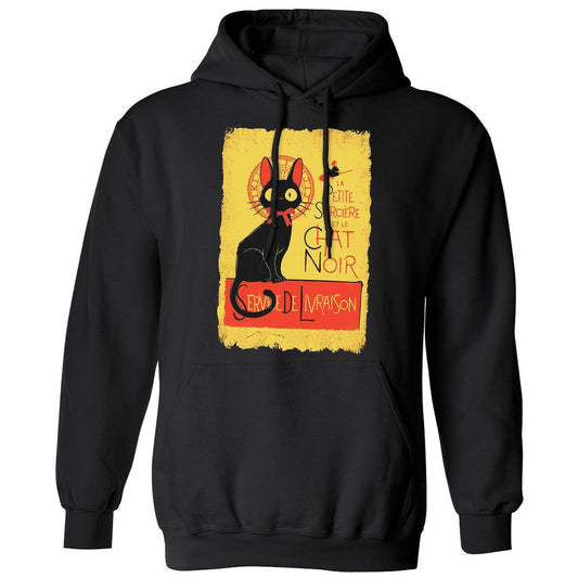 Classic Unisex Hoodie - LFWZUQN8 - Black - 1