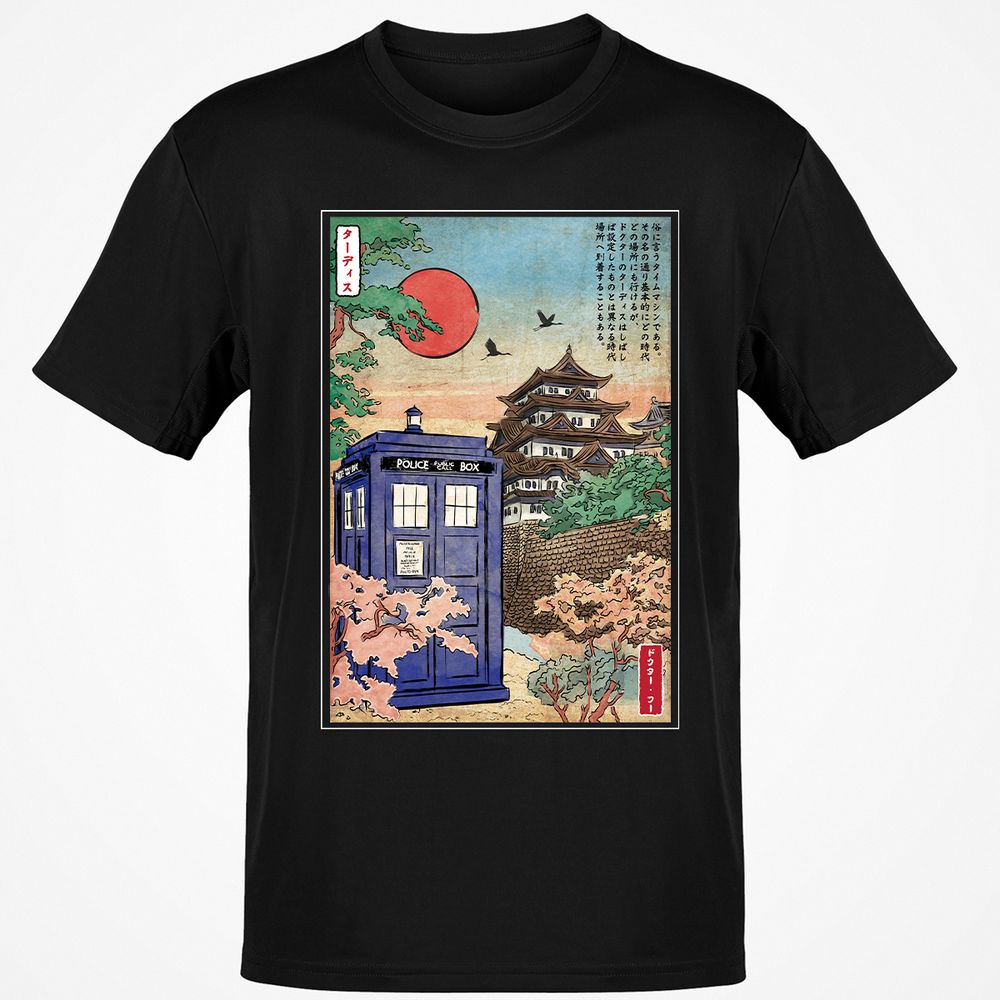 Classic Unisex T-Shirt - A4XGUF3Z - Black - 1