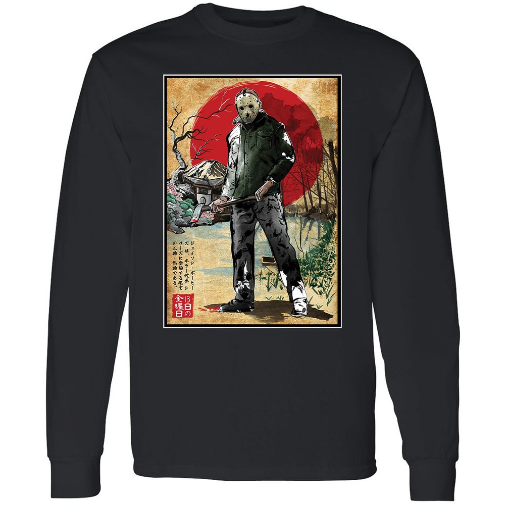 Long Sleeve T-Shirt - Y8AK3V1H - Black - 1