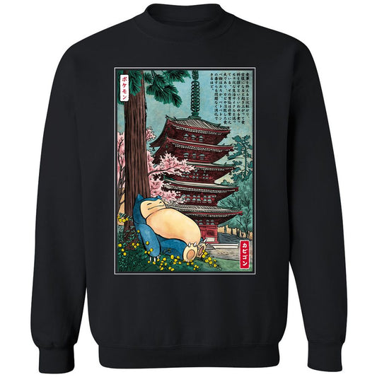 Classic Unisex Sweatshirt - 4GJRET47 - Black - 1