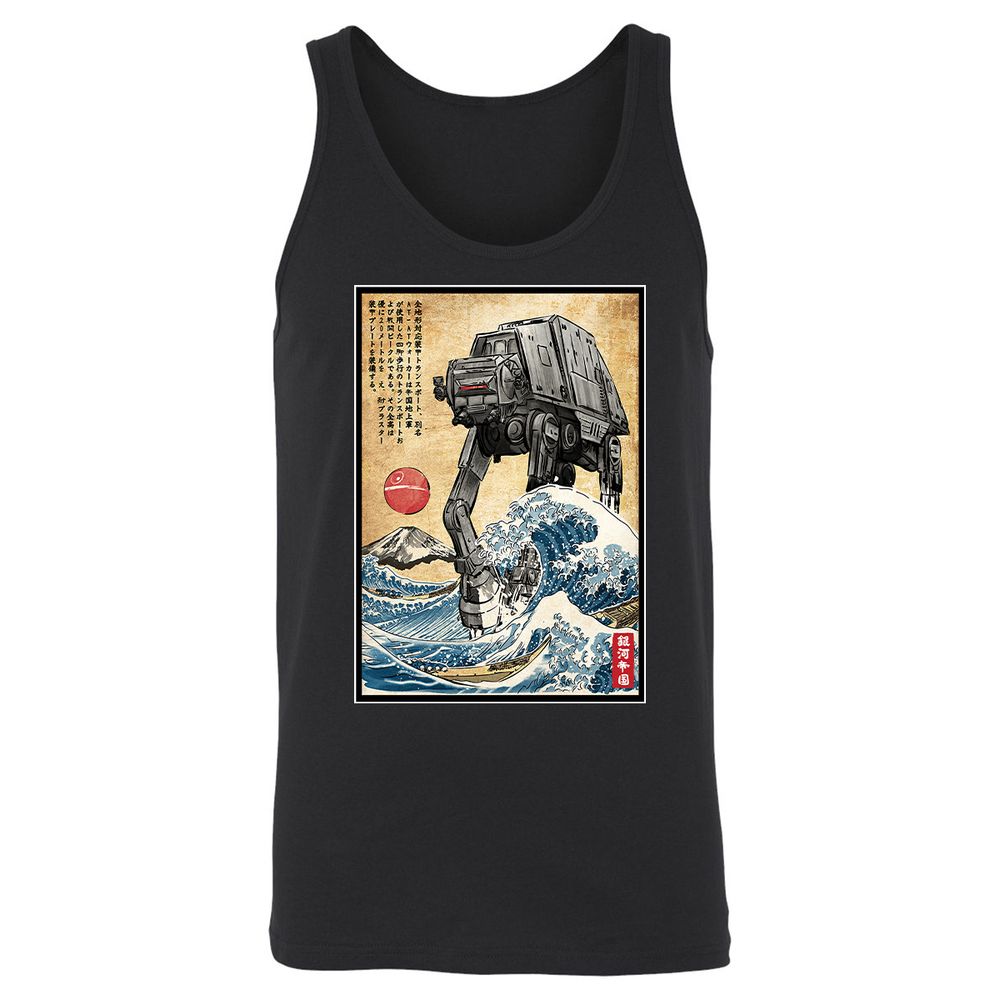 Unisex Jersey Tank - 1BZBBZUW - Black - 1