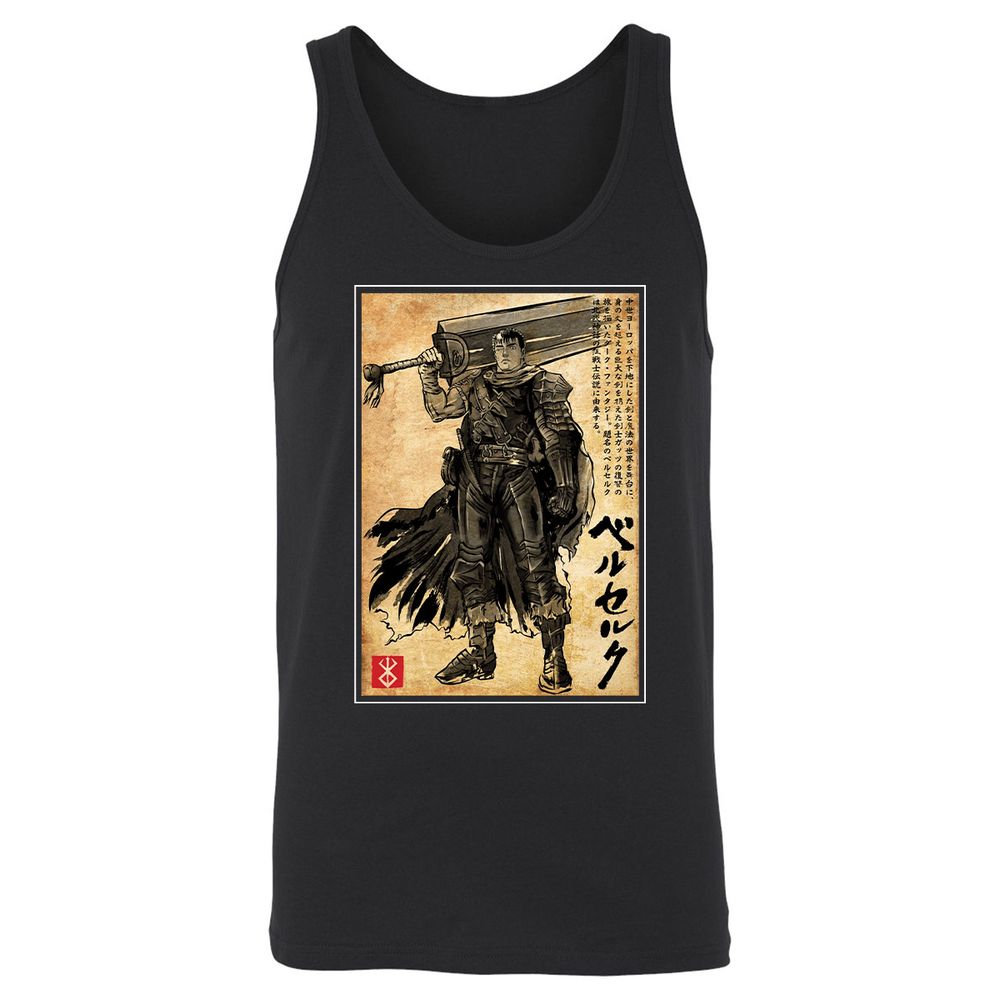 Unisex Jersey Tank - 8CNEYX9A - Black - 1