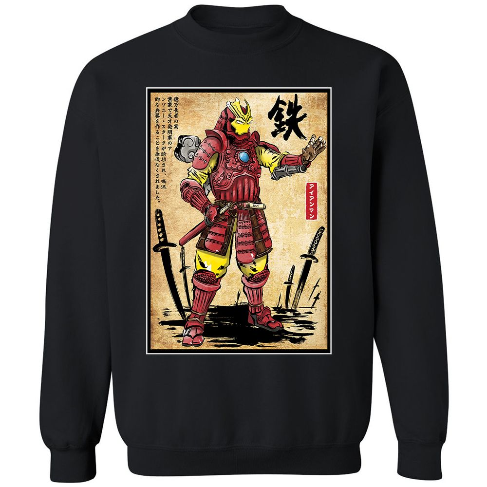 Classic Unisex Sweatshirt - VAWY6MBZ - Black - 1