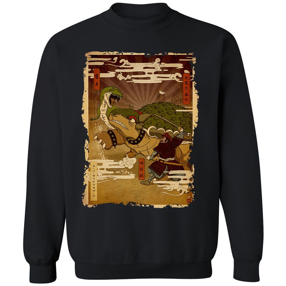 Classic Unisex Sweatshirt - 8XUYC94K - Black - 1