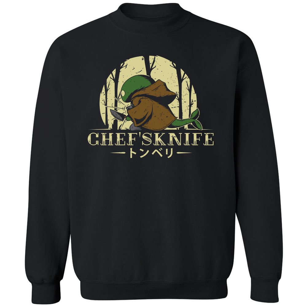 Classic Unisex Sweatshirt - YCWECJJY - Black - 1