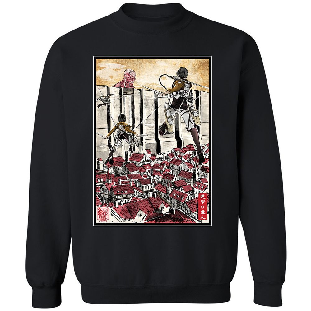 Classic Unisex Sweatshirt - SX69ELML - Black - 1