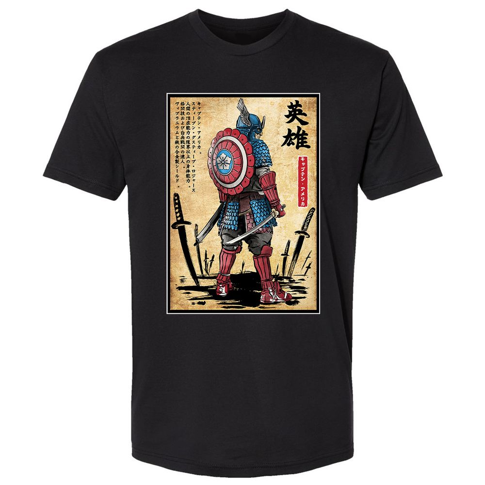 Premium Unisex T-Shirt - 5XT6FJZ7 - Black - 1
