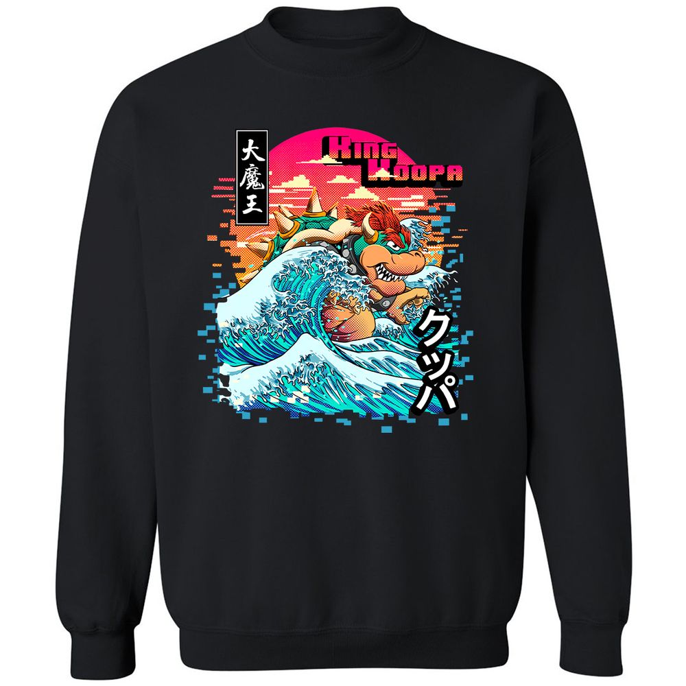 Classic Unisex Sweatshirt - 9X6Y33TP - Black - 1