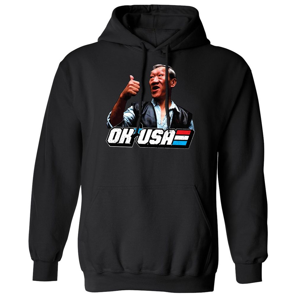 Classic Unisex Hoodie - URG1NDEQ - Black - 1
