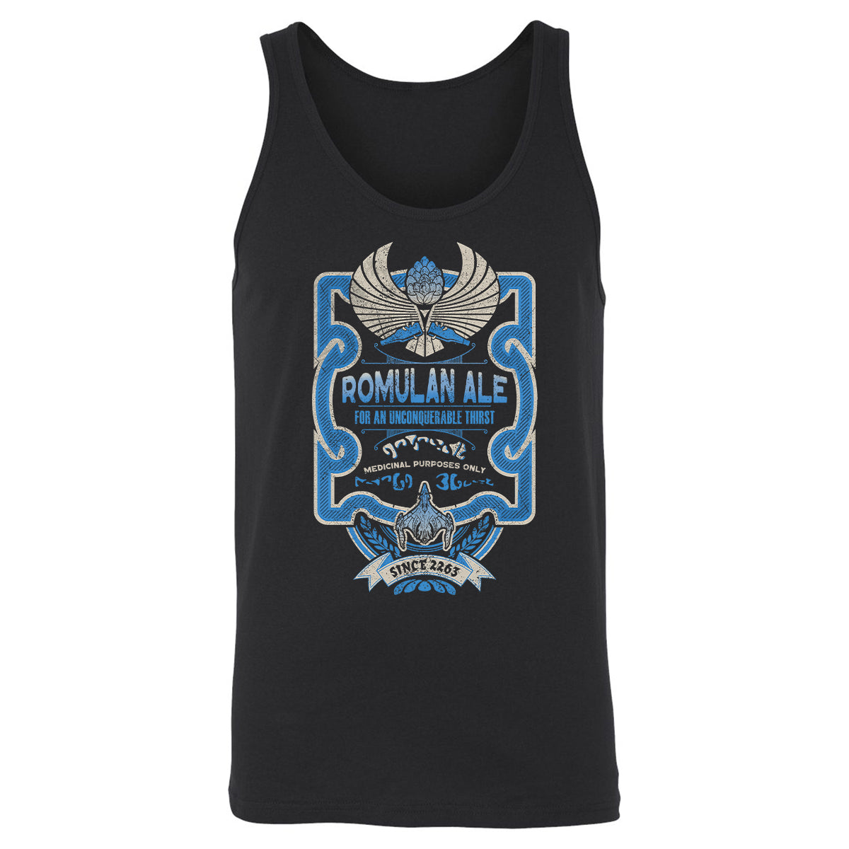 Unisex Jersey Tank - TQ37QXF9 - Black - 1