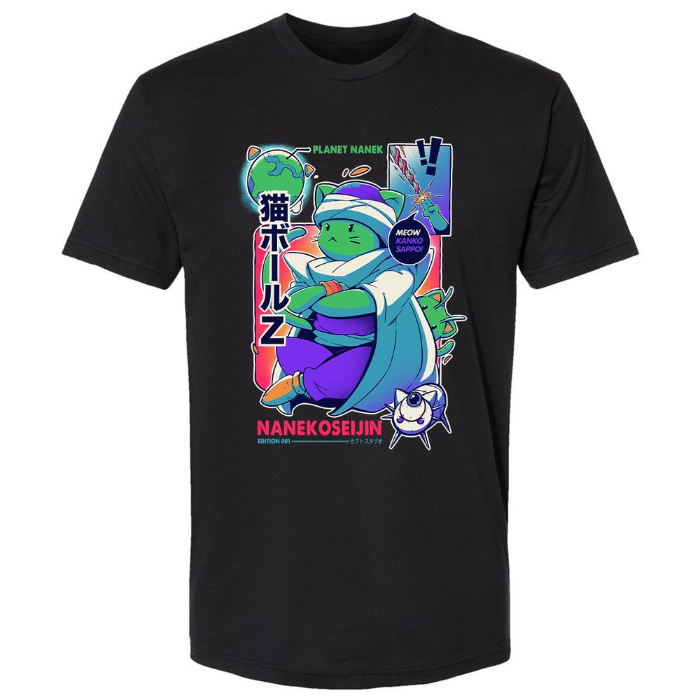 Premium Unisex T-Shirt - UBTDXUZA - Black - 1