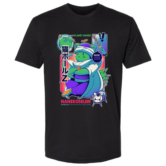 Premium Unisex T-Shirt - UBTDXUZA - Black - 1