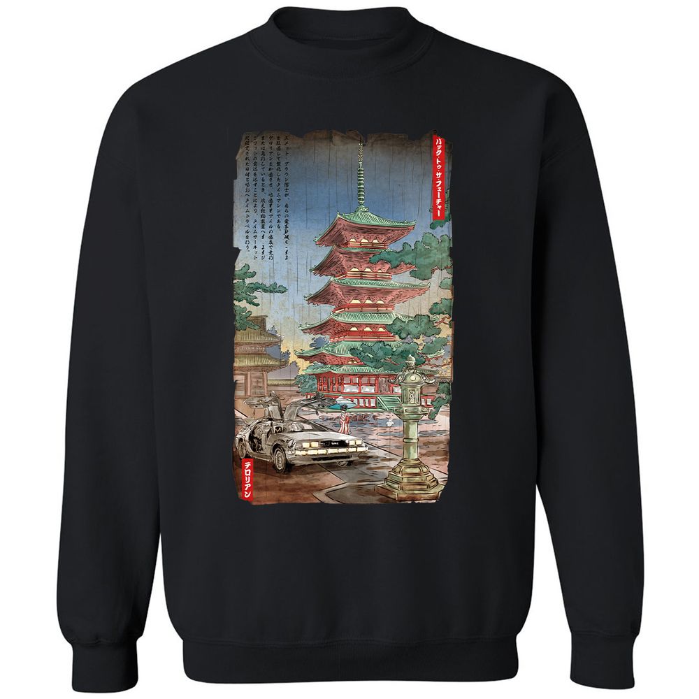 Classic Unisex Sweatshirt - 482DM8PU - Black - 1