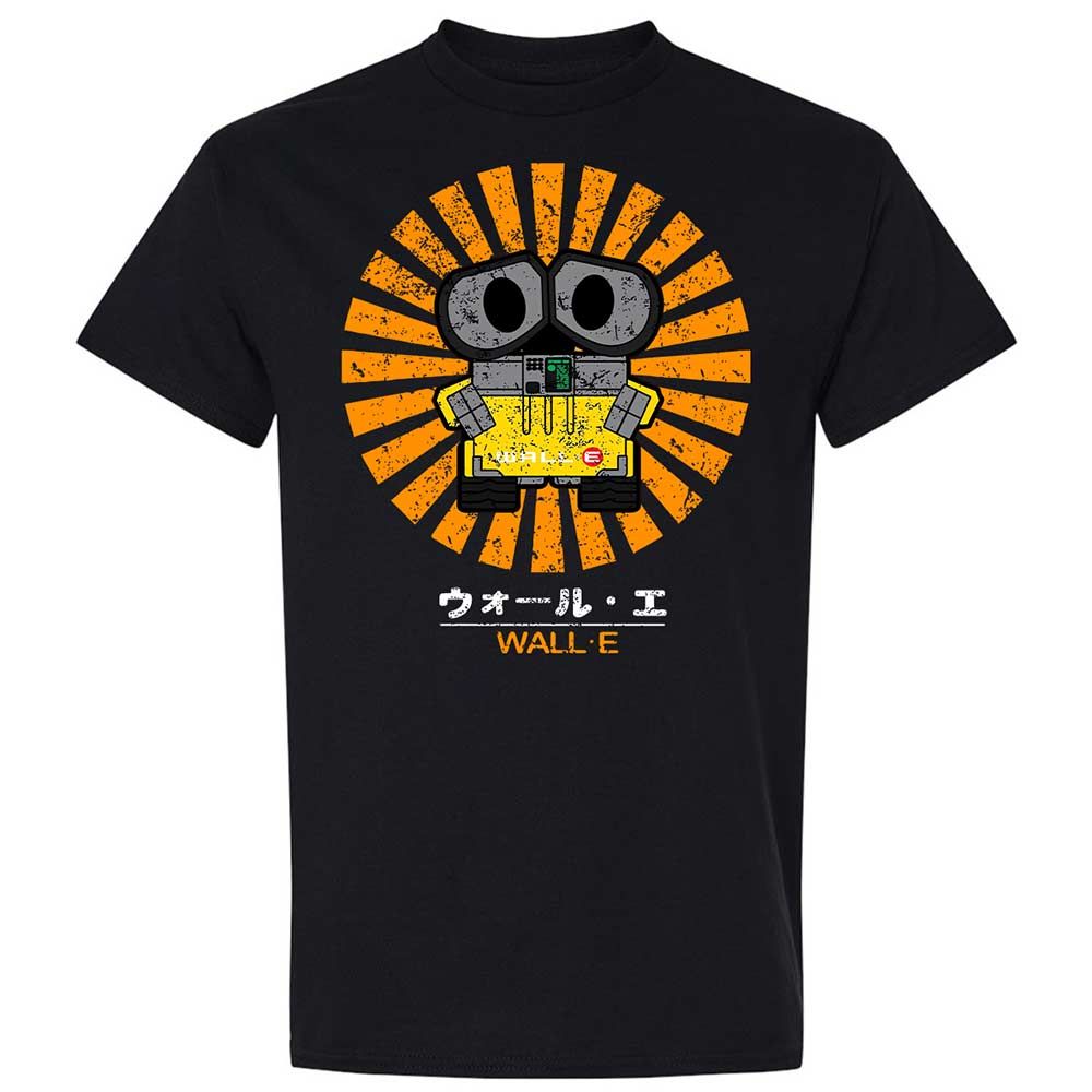 Classic Unisex T-Shirt - 8KT2LM8T - Black - 1