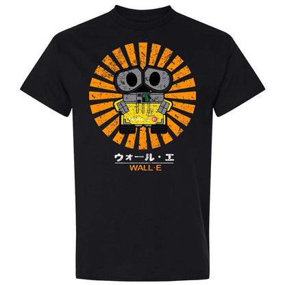Classic Unisex T-Shirt - 8KT2LM8T - Black - 1