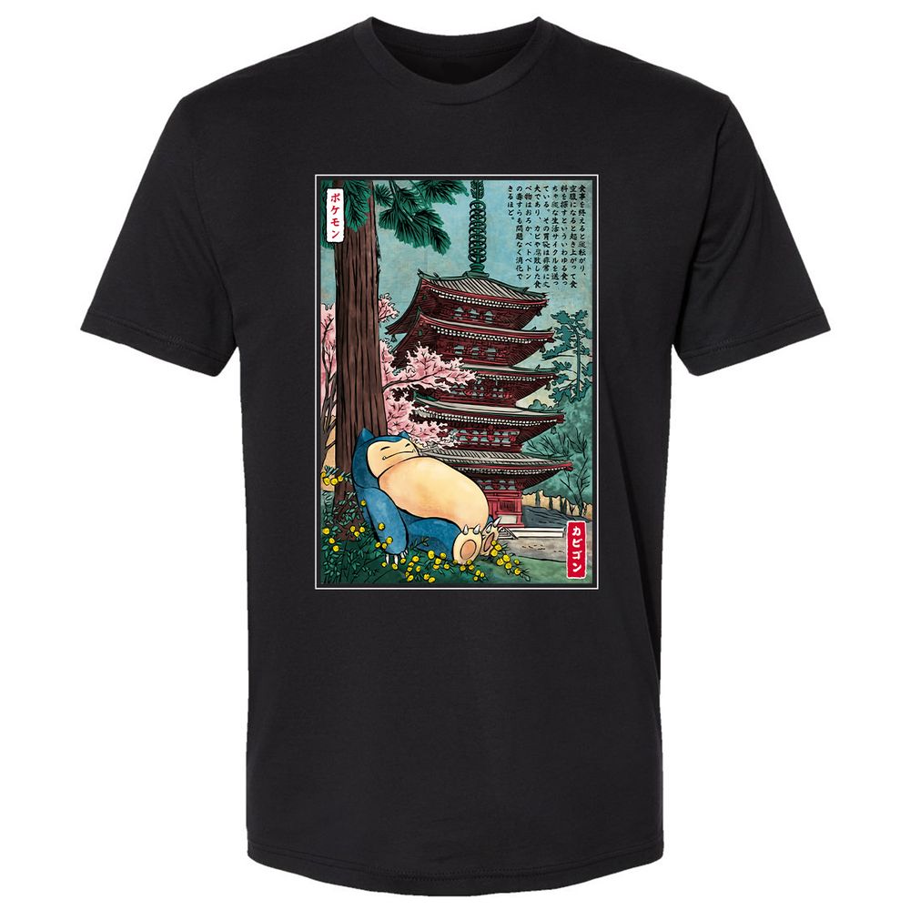 Premium Unisex T-Shirt - DRQBDHD5 - Black - 1