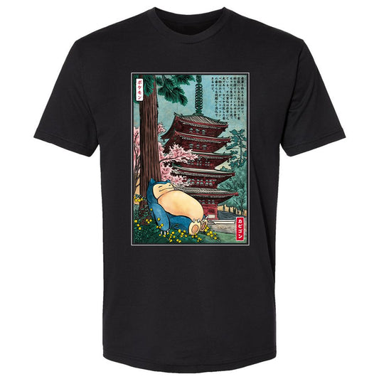 Premium Unisex T-Shirt - DRQBDHD5 - Black - 1