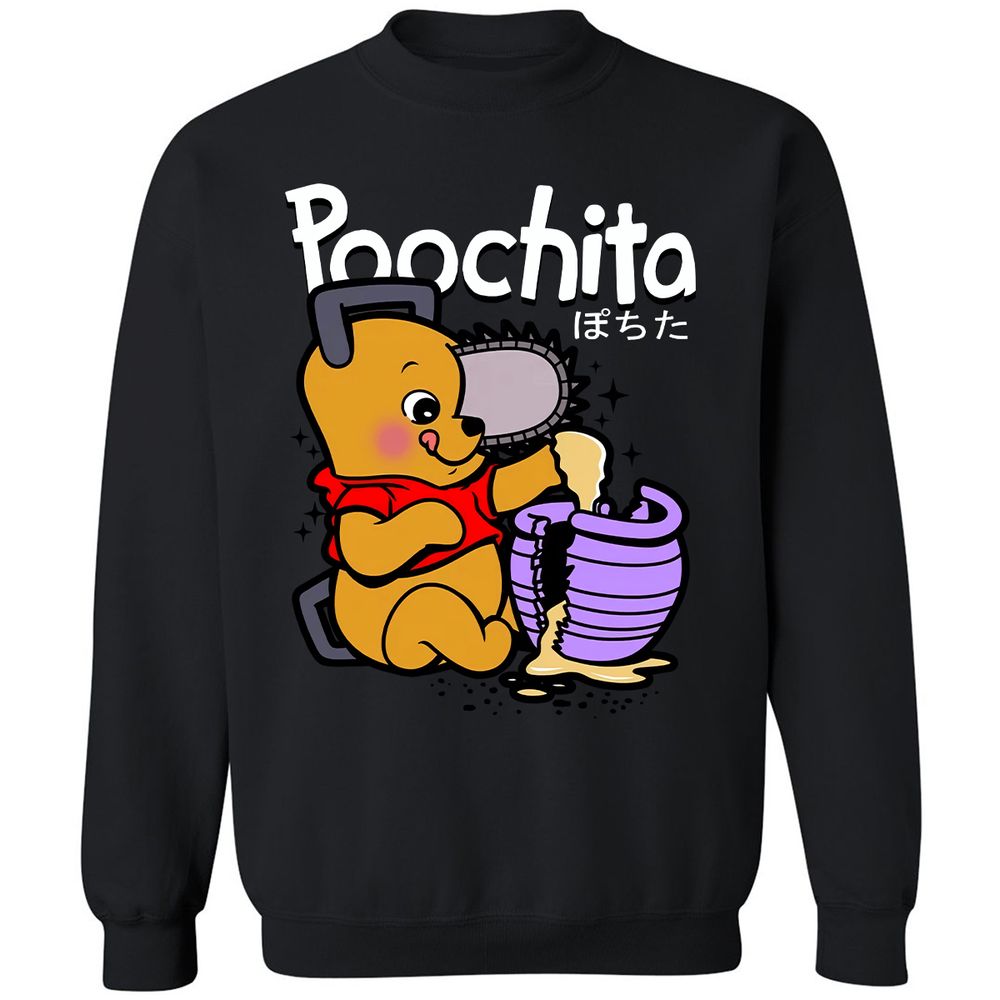 Classic Unisex Sweatshirt - YTKKVV3R - Black - 1