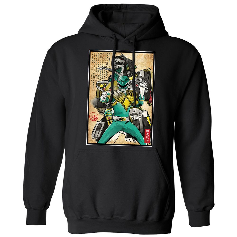 Classic Unisex Hoodie - XD96H3RM - Black - 1