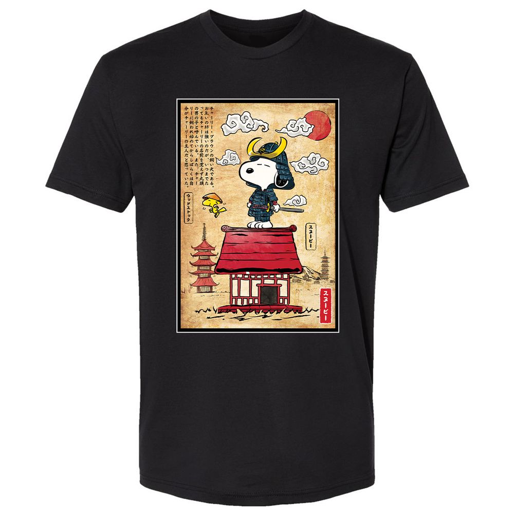 Premium Unisex T-Shirt - FTLJAS4U - Black - 1