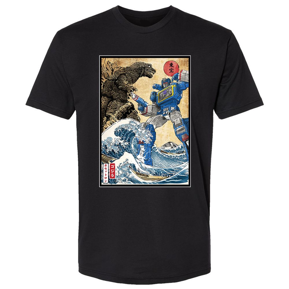 Premium Unisex T-Shirt - SZMF5B66 - Black - 1